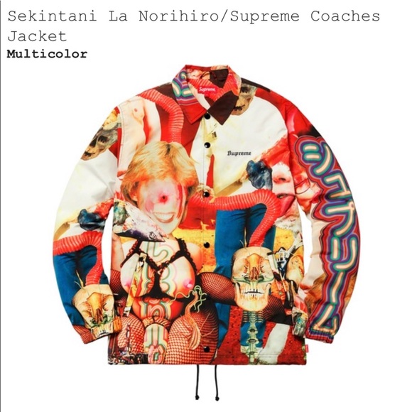 Supreme jacket